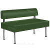 Офісний диван AVVS для очікування/приймальної 150 см темно-зелений